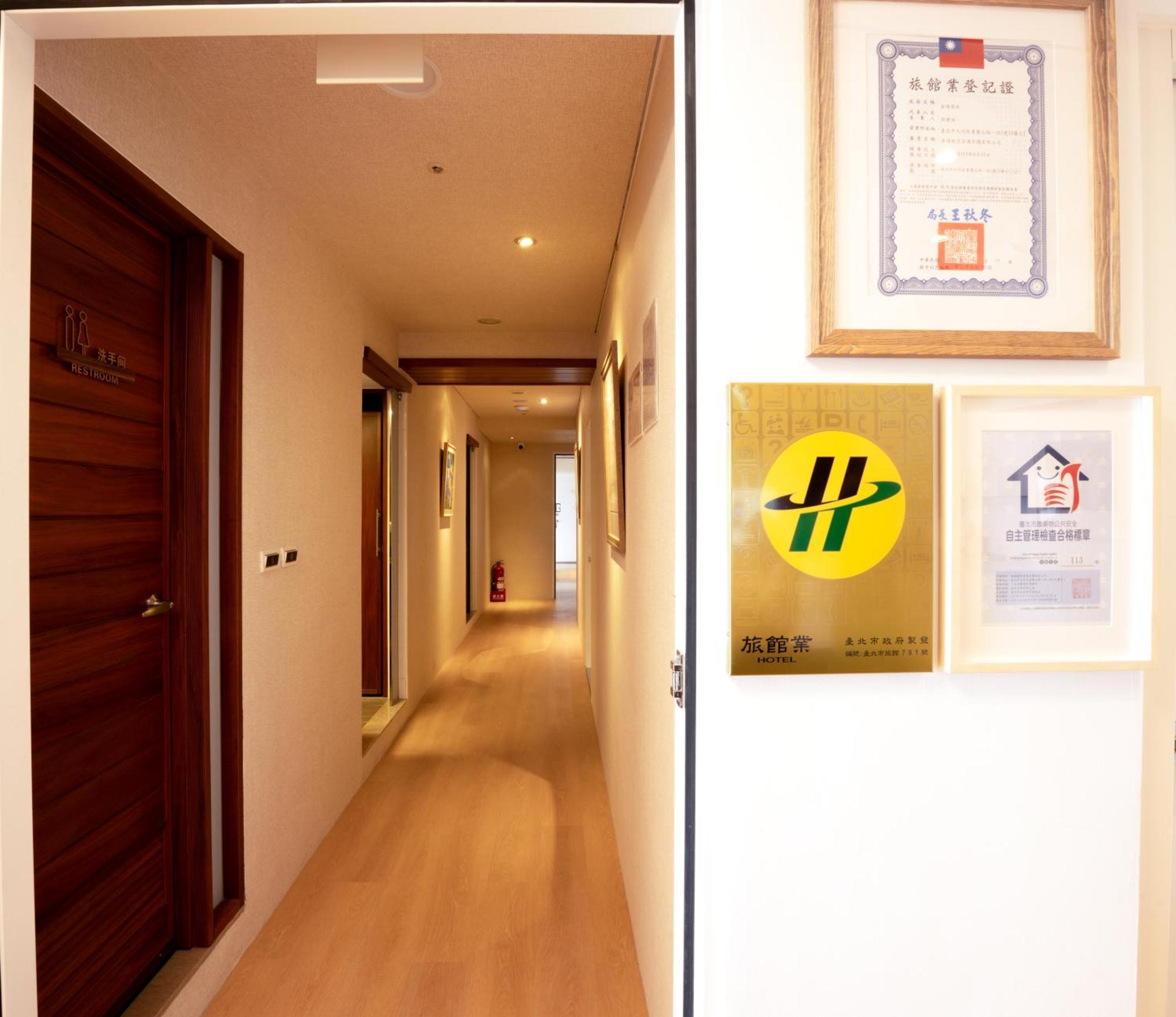 Cat Tail Pocket Inn Taipei Bagian luar foto